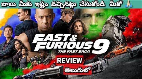 Topics Action, Cars. . Fast and furious 6 telugu movierulz